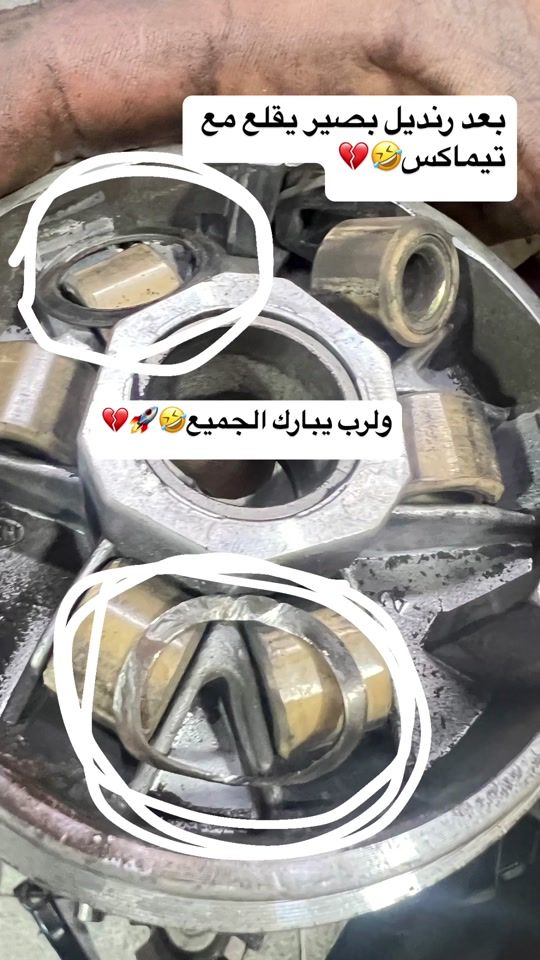 TikTok video thumbnail by mr_hosam35