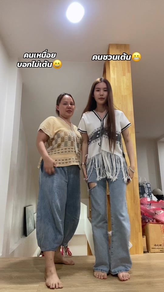 TikTok video thumbnail by mm_malimilk