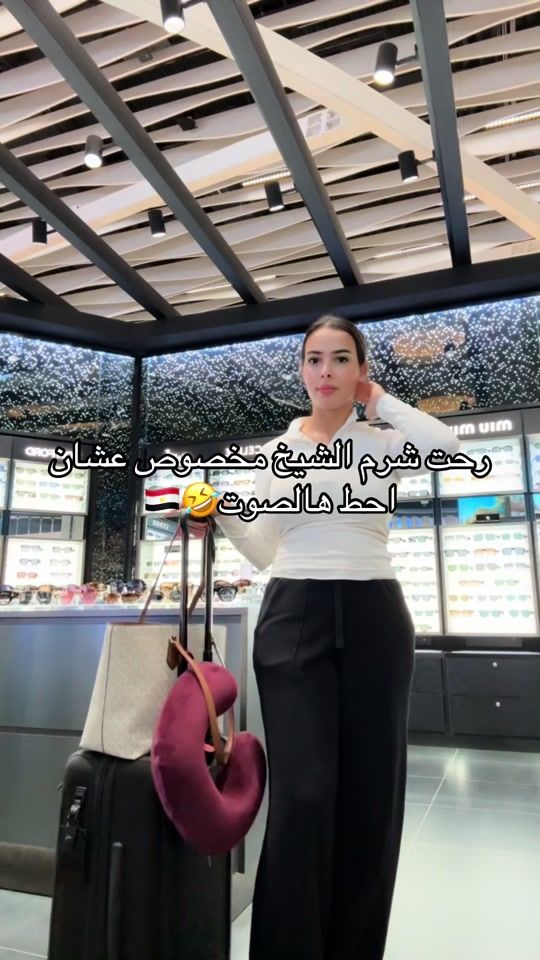 TikTok video thumbnail by ktr.bh