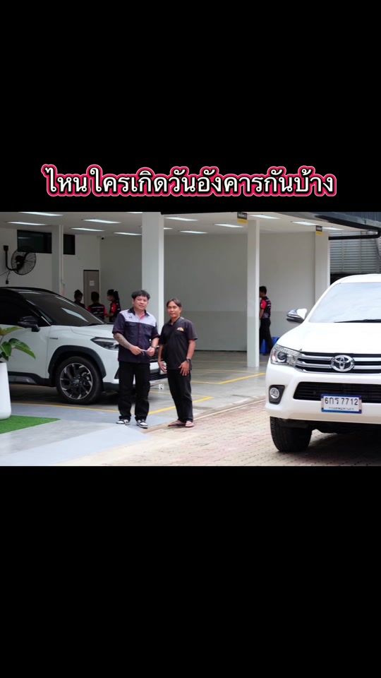 TikTok video thumbnail by oat_bunrenyon