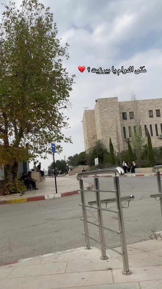 TikTok video thumbnail by mayar._idk