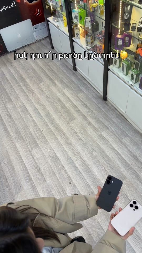 TikTok video thumbnail by dedobabomobile