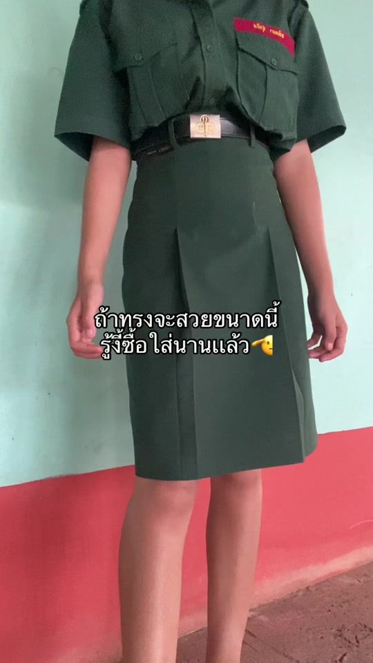 TikTok video thumbnail by athittaya31