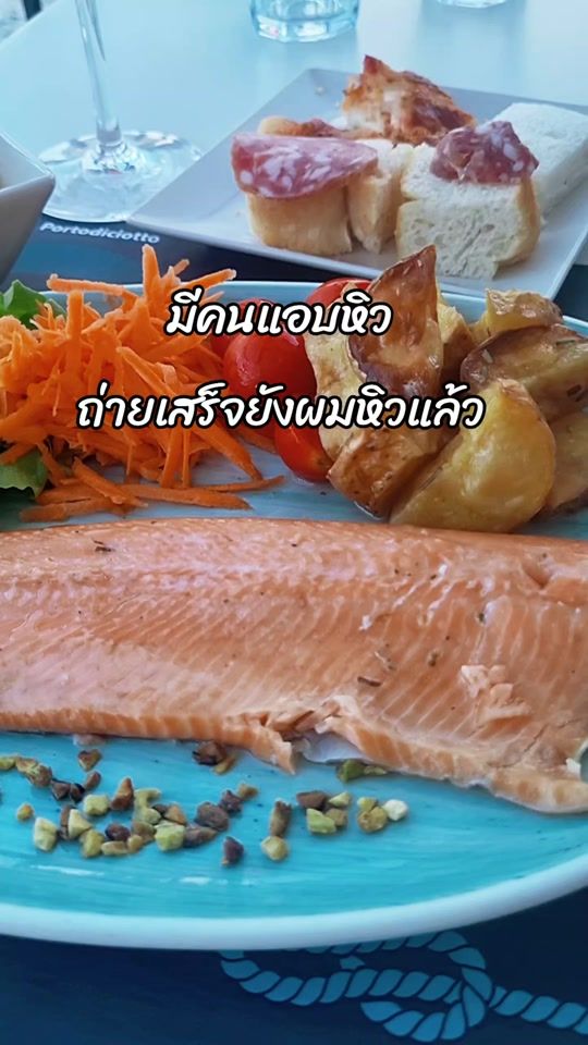 TikTok video thumbnail by usa.charisa5