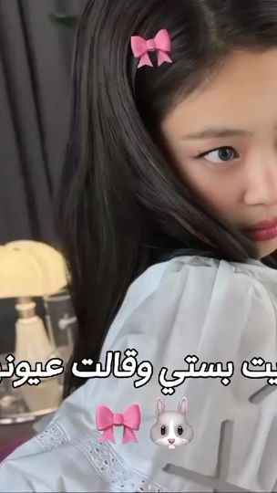 TikTok video thumbnail by rollin._.67