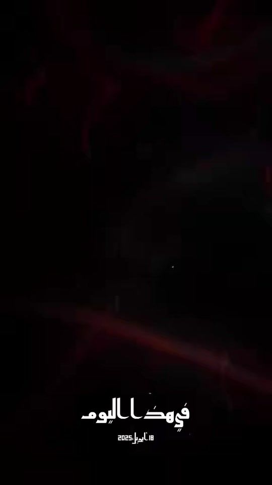 TikTok video thumbnail by meet.meet79
