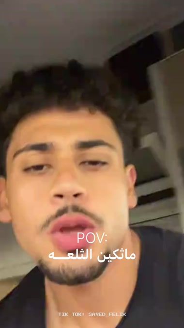 TikTok video thumbnail by sayed_felix