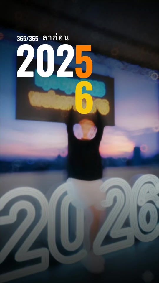 TikTok video thumbnail by oy..eng_