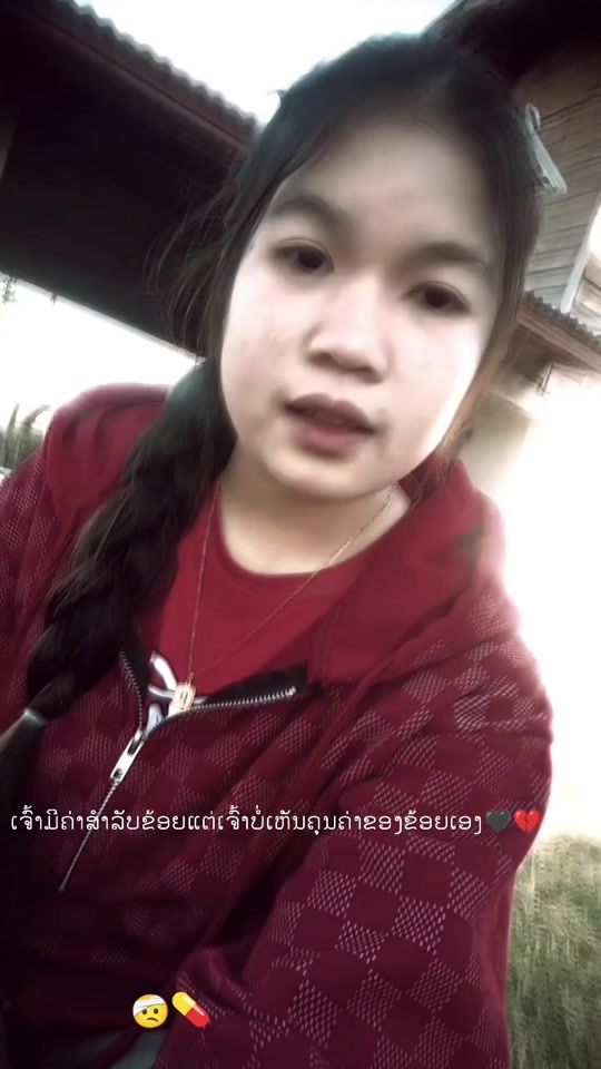 TikTok video thumbnail by 10.kak41