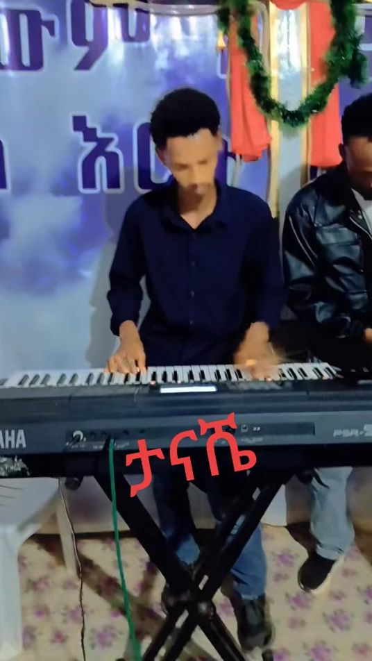 TikTok video thumbnail by adane.bilate