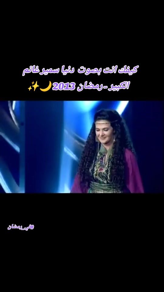 TikTok video thumbnail by takemebackto2000