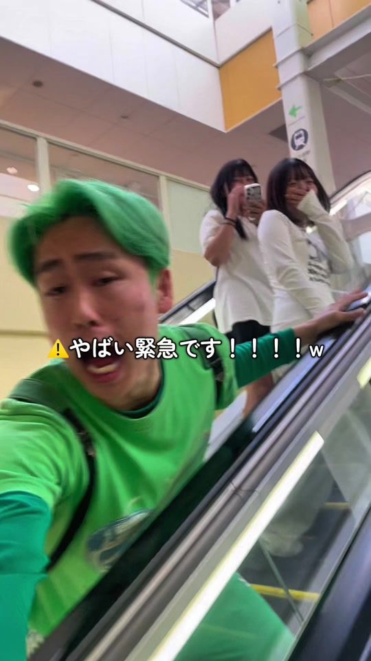 TikTok video thumbnail by tetsukun219