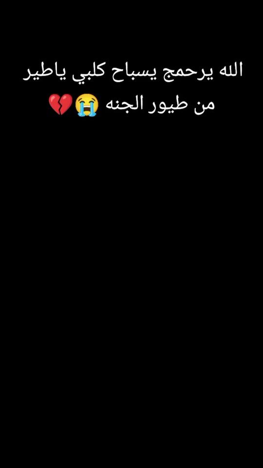 TikTok video thumbnail by as_er_2005