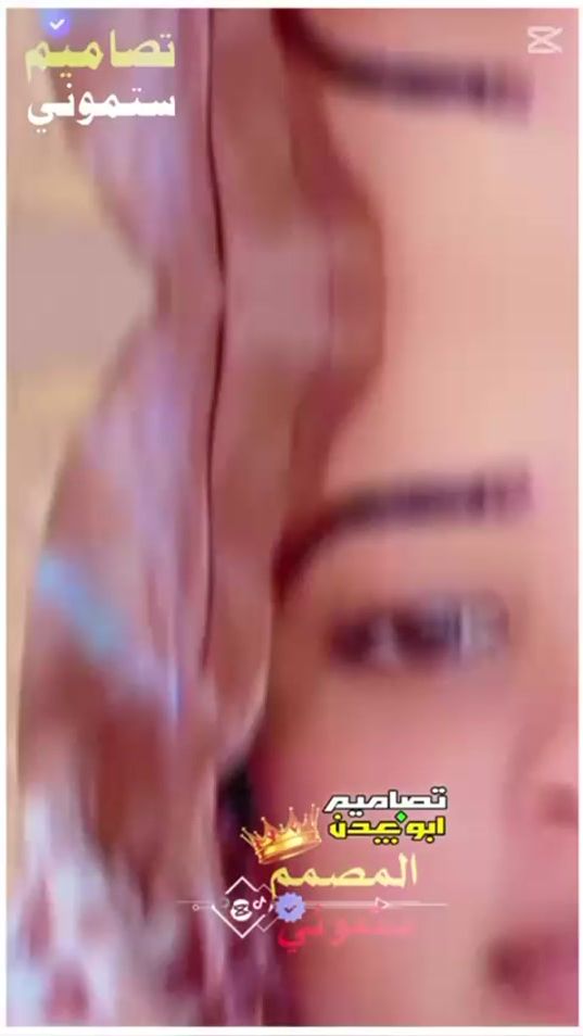 TikTok video thumbnail by dirderoma_dralou06