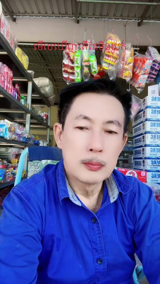 TikTok video thumbnail by varybmc1