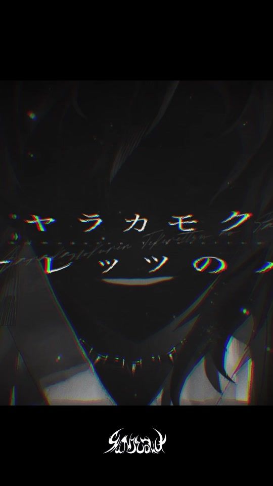 TikTok video thumbnail by tnsud_