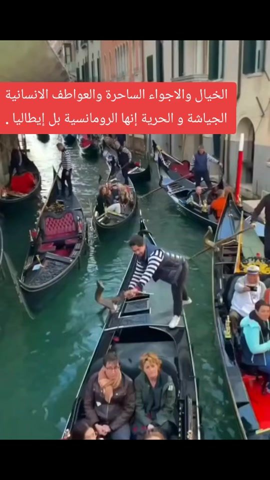 TikTok video thumbnail by khalidbenbouazza