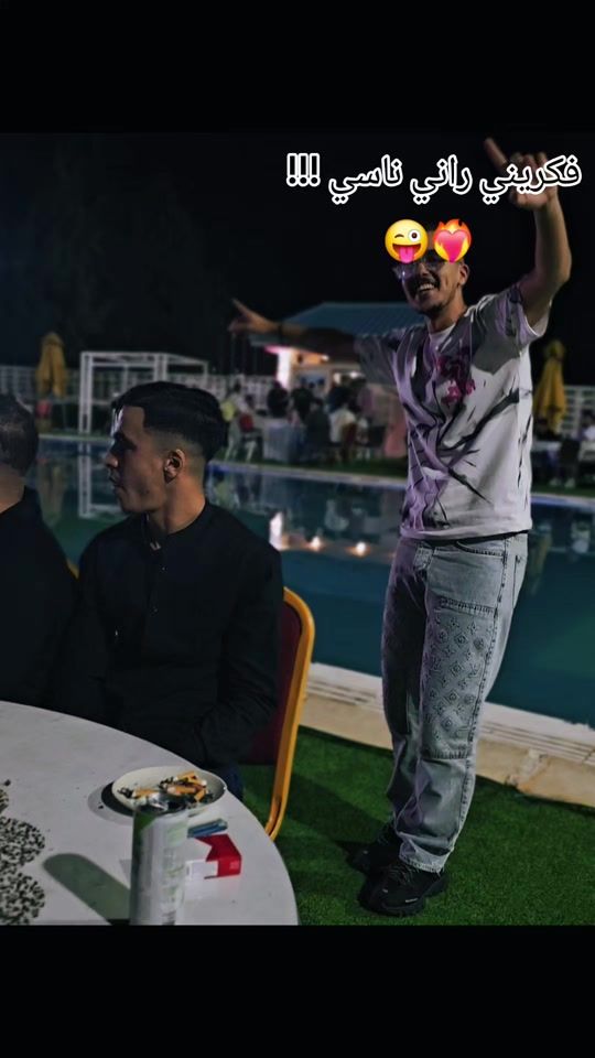 TikTok video thumbnail by nazyym.mck