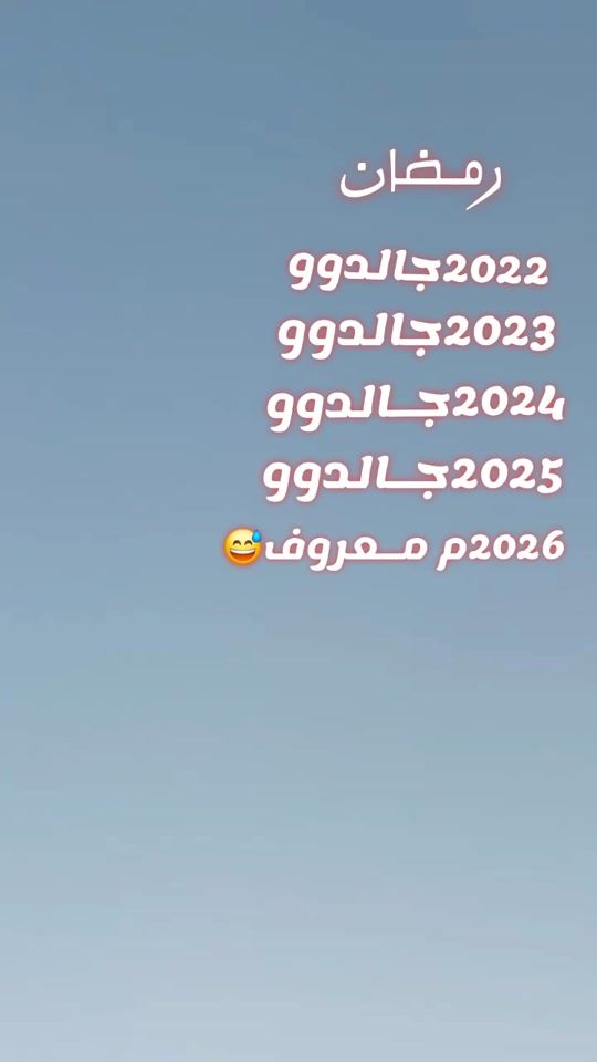 TikTok video thumbnail by zoolfaadni3