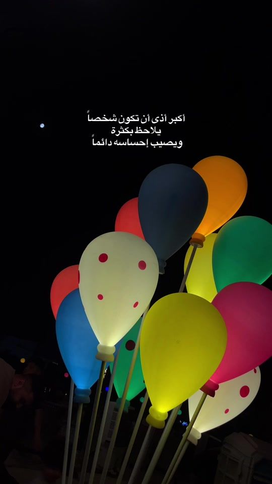 TikTok video thumbnail by 7vela