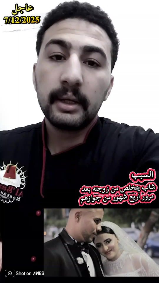 TikTok video thumbnail by 5desko