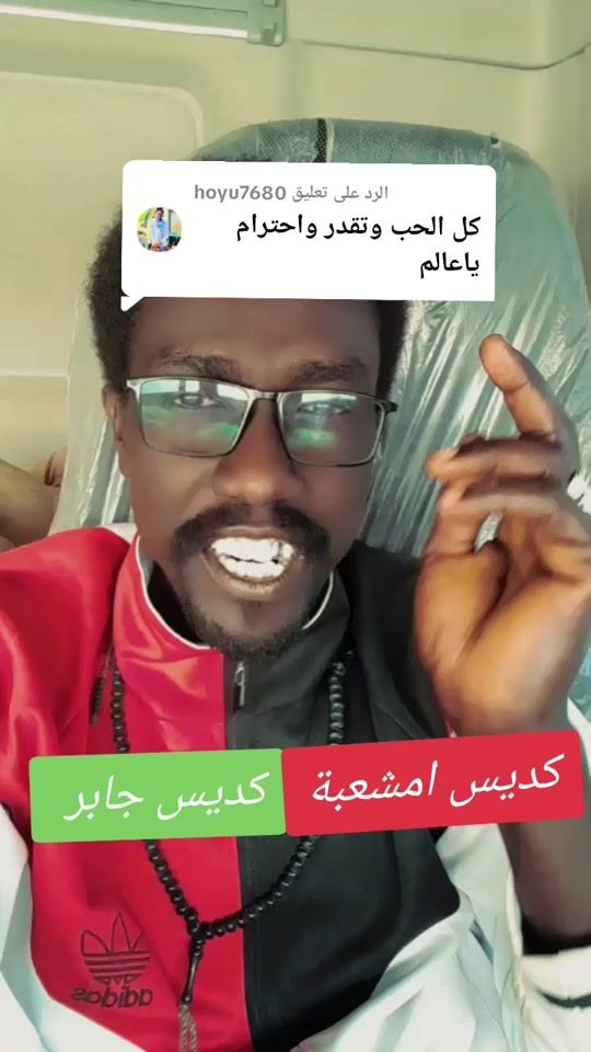 TikTok video thumbnail by .515848383