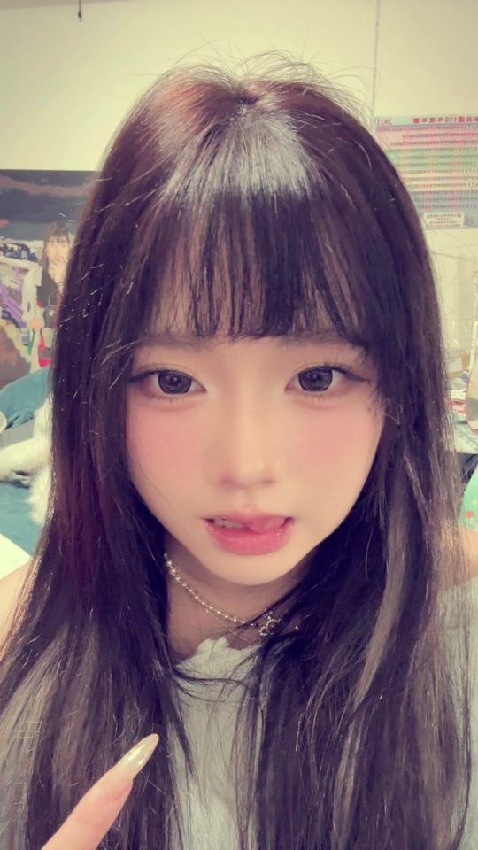 TikTok video thumbnail by yu.____15