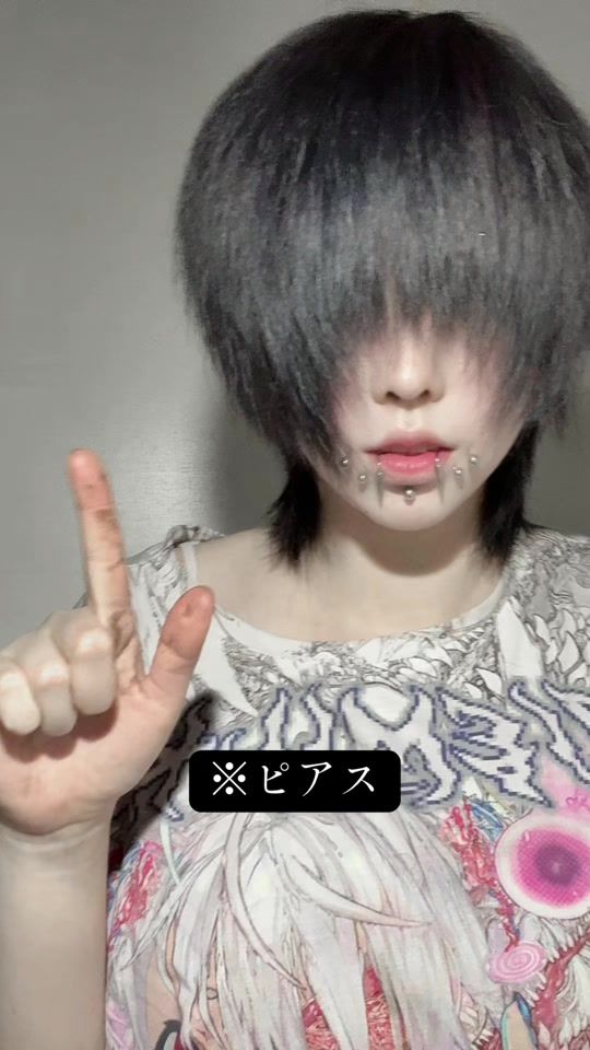 TikTok video thumbnail by r_alice123