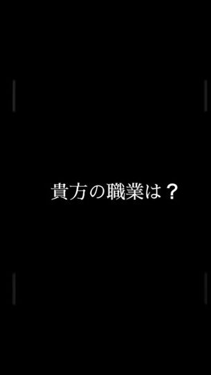 TikTok video thumbnail by hennsuto226