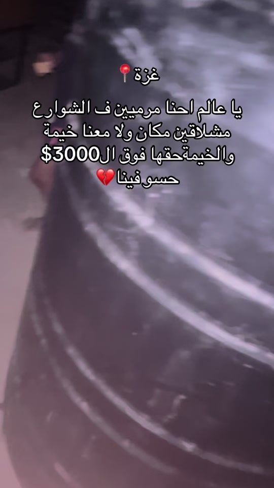 TikTok video thumbnail by apwd_xp7