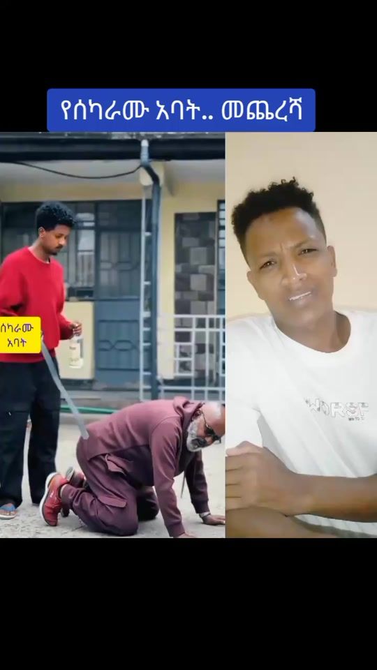 TikTok video thumbnail by abudii088