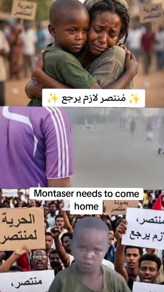TikTok video thumbnail by iamamuslim65