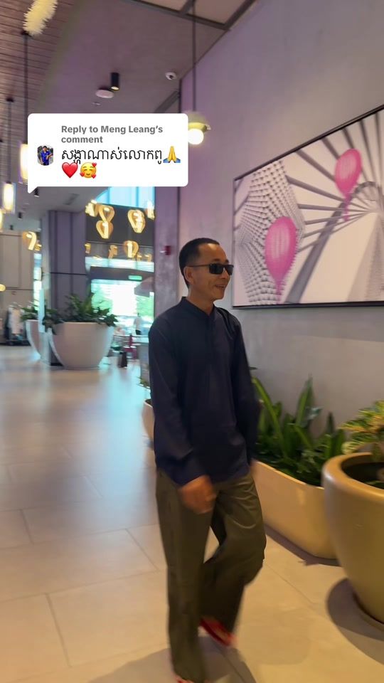 TikTok video thumbnail by chhounmengly