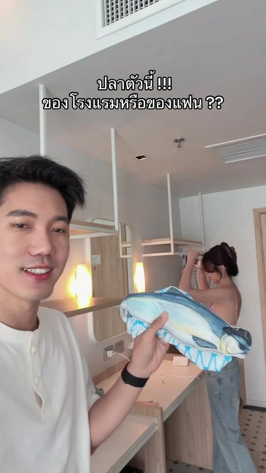 TikTok video thumbnail by namehouse19