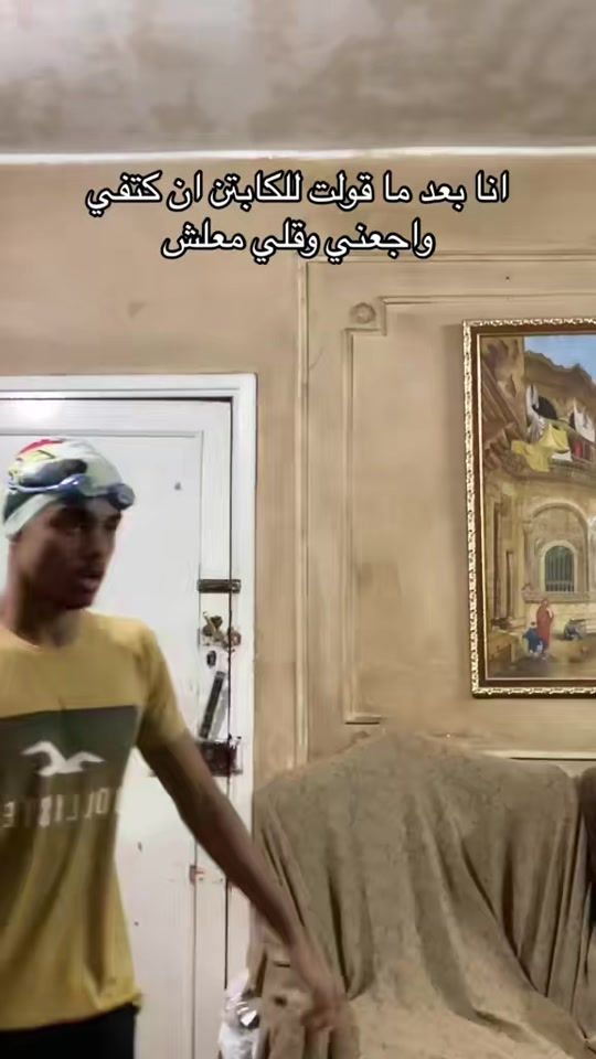TikTok video thumbnail by itsoxygen_1