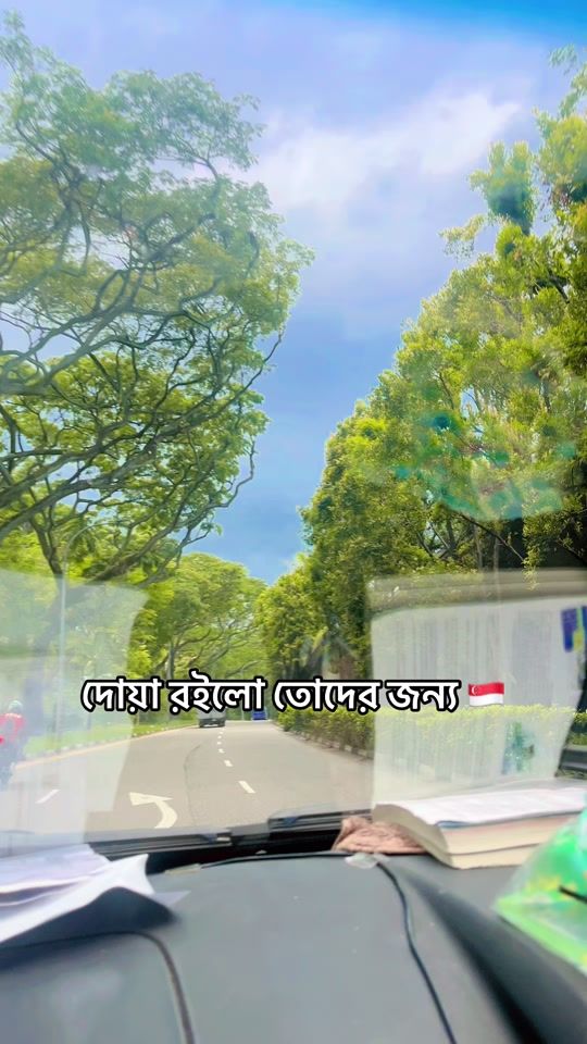 TikTok video thumbnail by riyadpro71