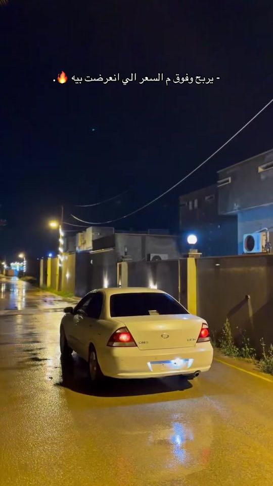 TikTok video thumbnail by m0.y.6