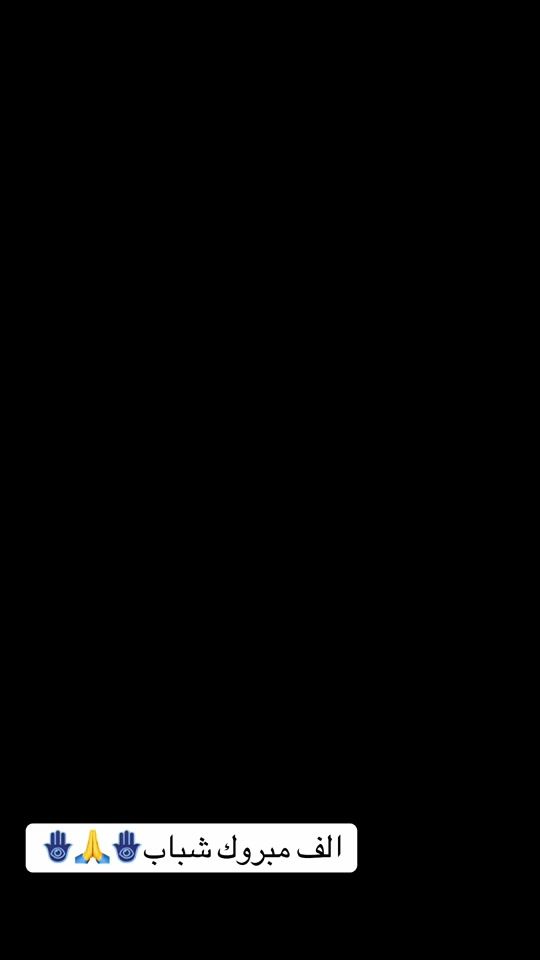 TikTok video thumbnail by boyka.464