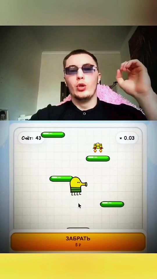 TikTok video thumbnail by kytysic