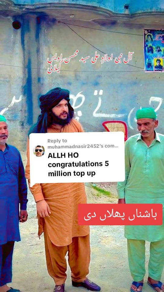 TikTok video thumbnail by rustam.ali23