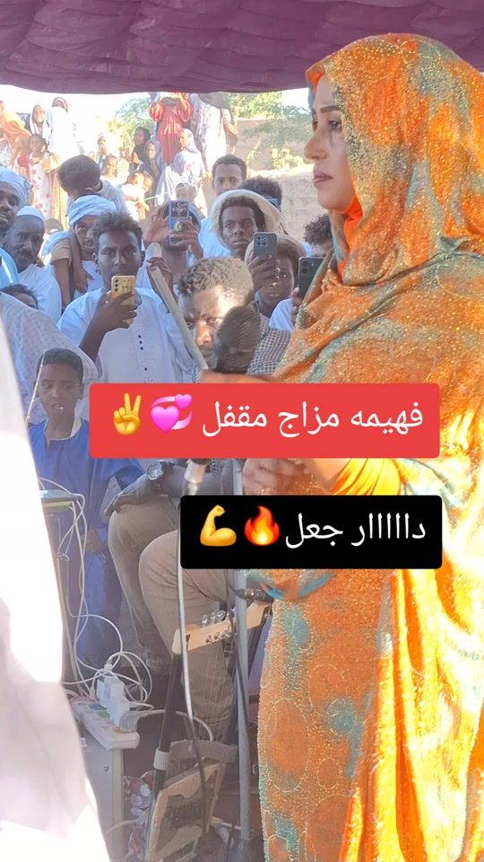 TikTok video thumbnail by ta_yfo_ur