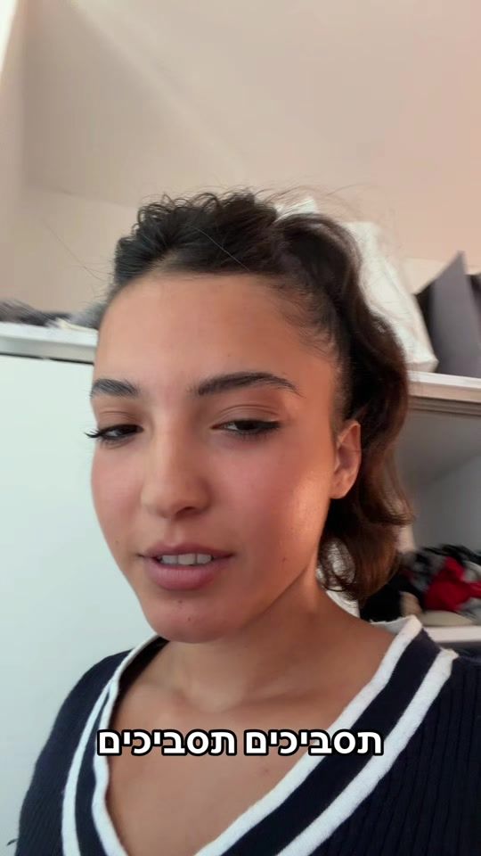 TikTok video thumbnail by alma_with_alef