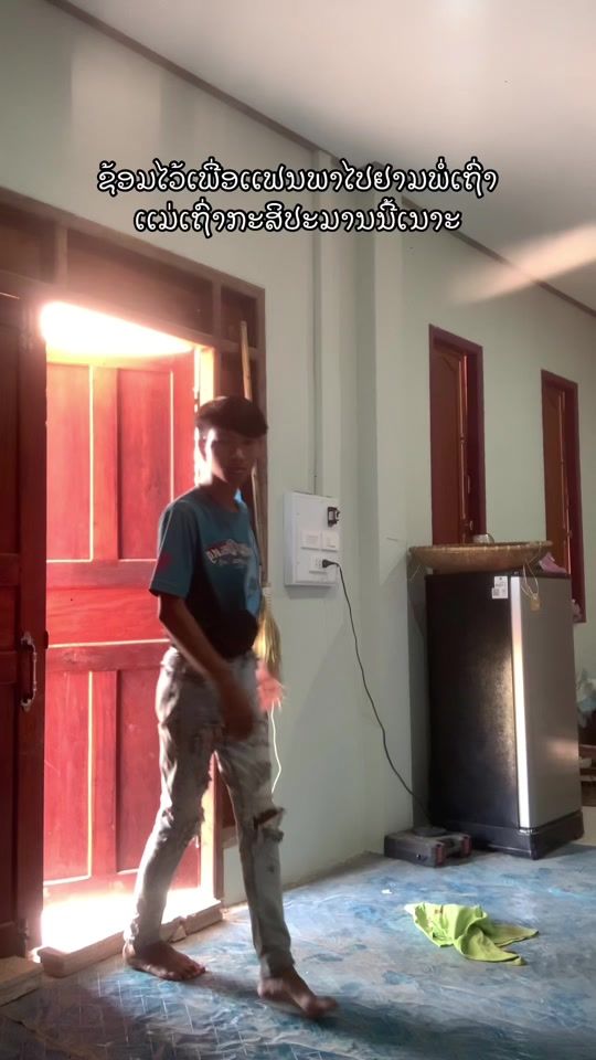 TikTok video thumbnail by .200952108