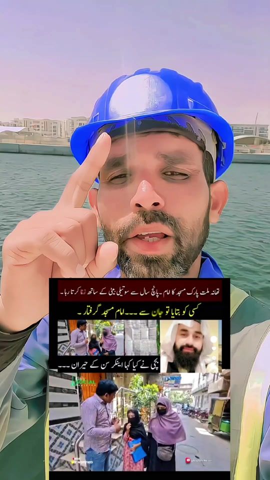 TikTok video thumbnail by jesusrightworld