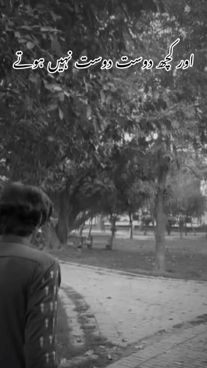 TikTok video thumbnail by rajput_307_