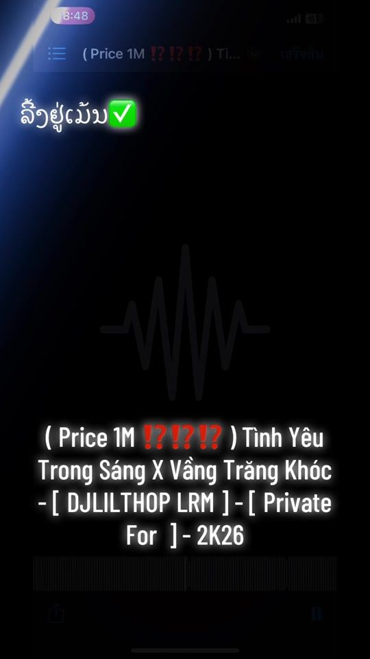 TikTok video thumbnail by .daeng77