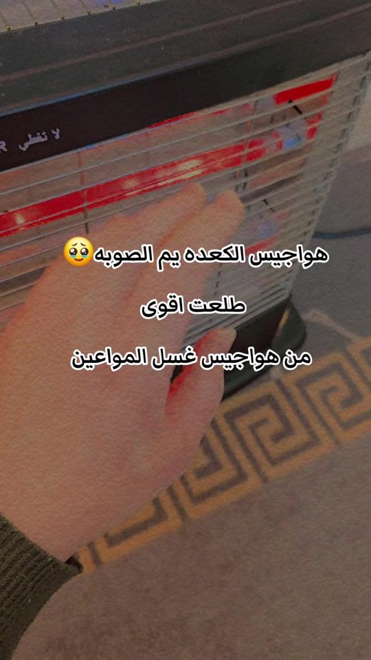 TikTok video thumbnail by .toha.m