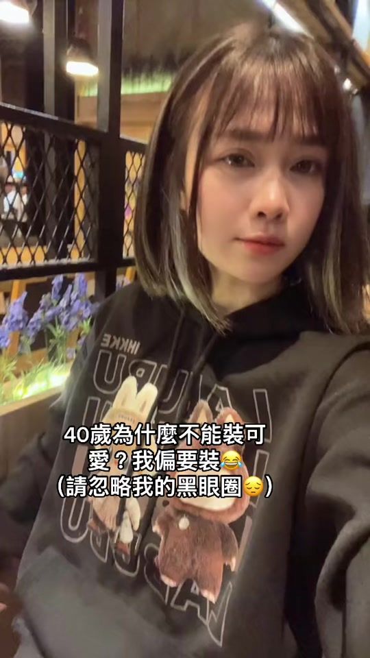 TikTok video thumbnail by user417841659