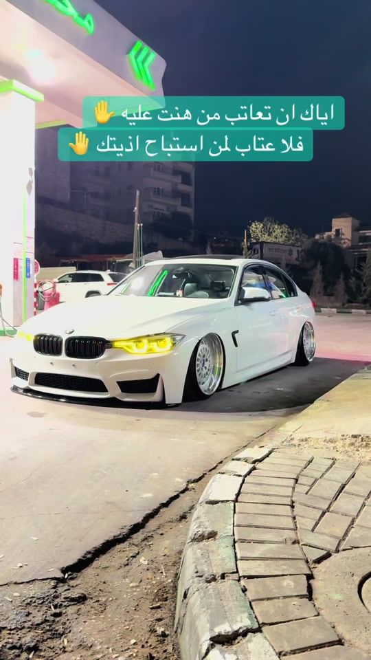 TikTok video thumbnail by mazda3tooop