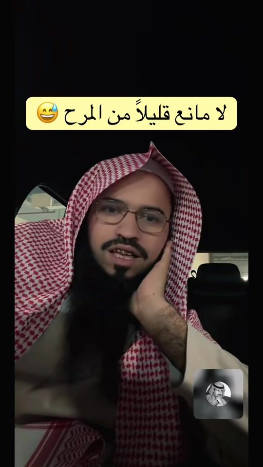 TikTok video thumbnail by saifmsq88